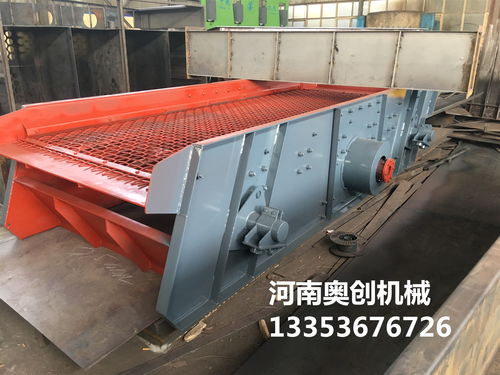 矿山矿石物料分级设备生产厂家 环保设备研发的创新之路与行业展望