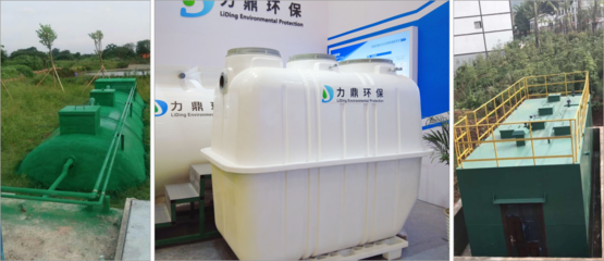 常见生活污水处理设备图解与应用，兼论环保设备研发新趋势