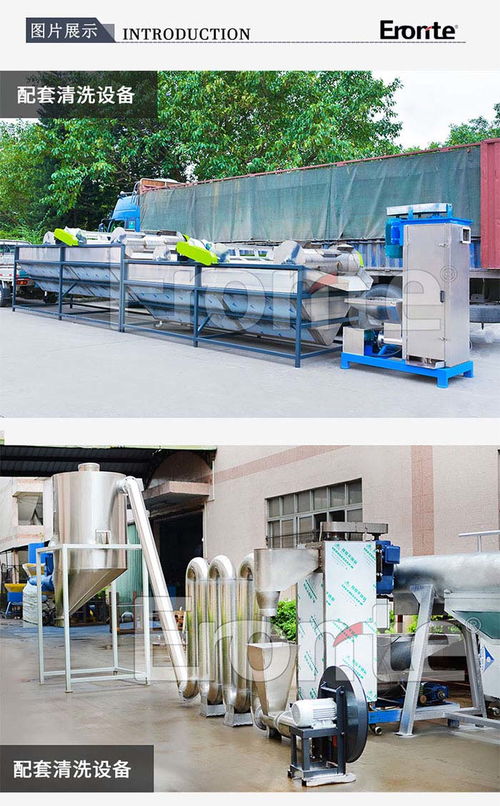 直供立式不锈钢脱水机 再生塑料清洗环保设备的高效选择